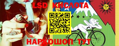 кокаин премиум Славянск-на-Кубани