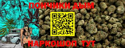 кристаллы Сланцы