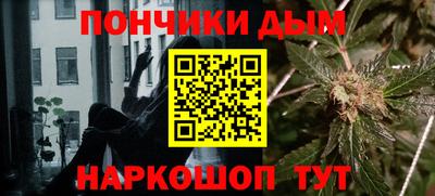 кокаин VHQ Славгород