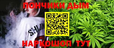 кокаин VHQ Славгород