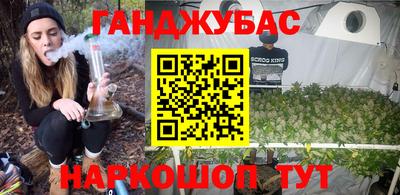 кристаллы Сланцы