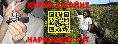 кристаллы Сланцы