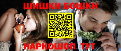 кокаин VHQ Славгород