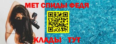 кокаин VHQ Славгород