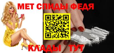 кокаин премиум Славянск-на-Кубани