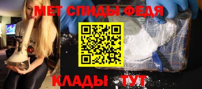 кокаин премиум Славянск-на-Кубани