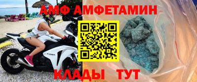 кокаин премиум Славянск-на-Кубани