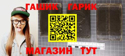 первитин Среднеуральск