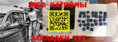 кокаин VHQ Славгород